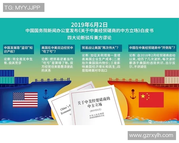 赖斯的领导风格与全球外交策略的深远影响分析