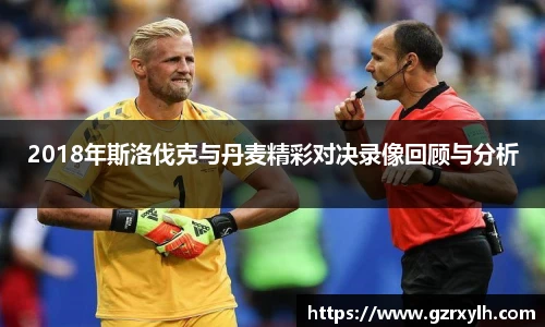 三亿体育官方网址