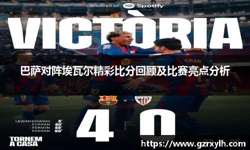 三亿体育官方网址