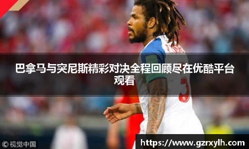 三亿体育官方网址