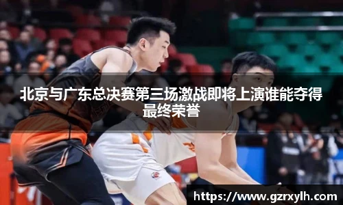 三亿体育官方网址