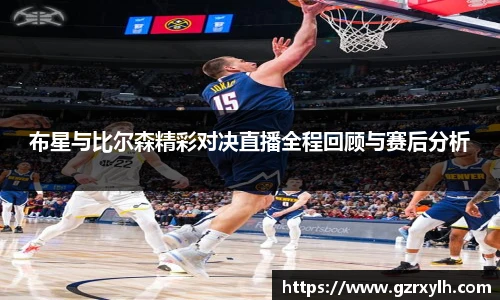 三亿体育官方网址