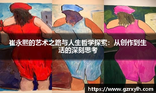 三亿体育官方网址