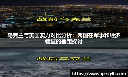 三亿体育官方网址