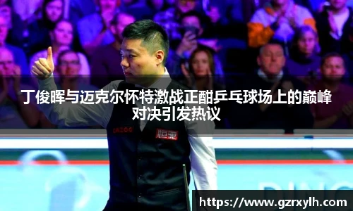 三亿体育官方网址