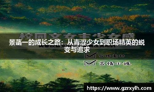 三亿体育全站