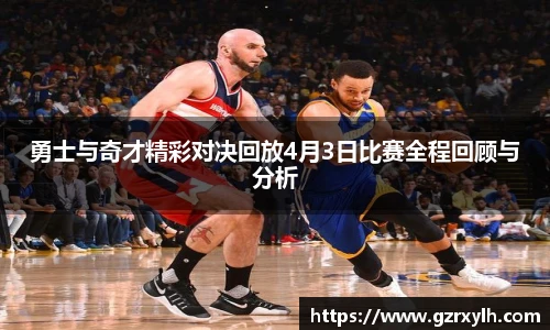 三亿体育网站