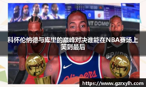 三亿体育全站