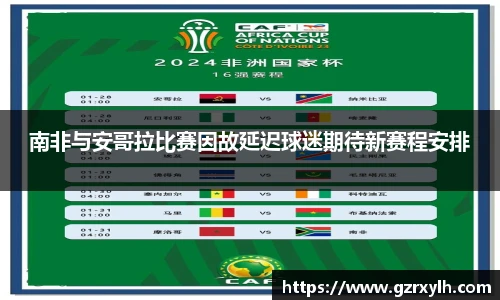 三亿体育官方网址