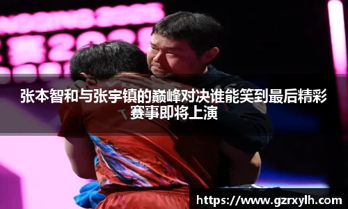 三亿体育在线