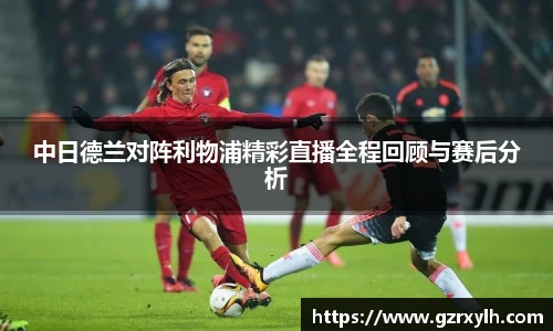 三亿体育全站