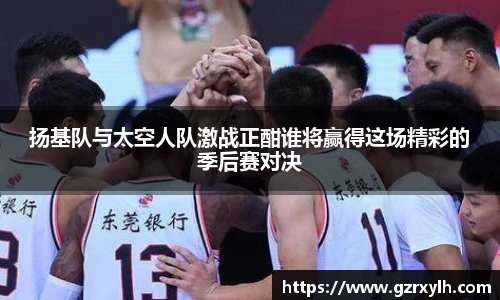 三亿体育官方网址