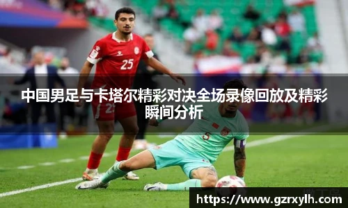 三亿体育网站
