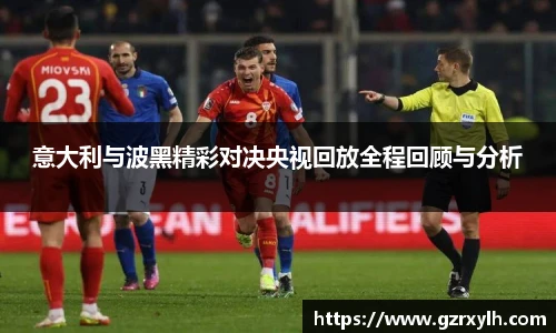 三亿体育官方网址