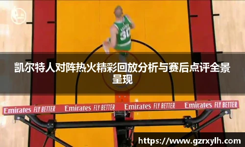 三亿体育在线