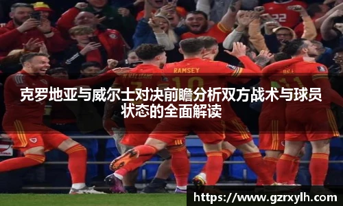 三亿体育全站