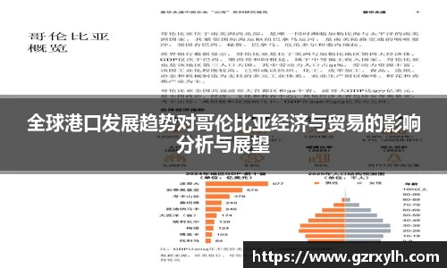 三亿体育官方网址